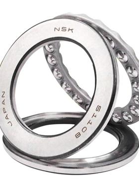 进口日本NSK推力球轴承53411 53412 53413 53414 53415 53416 U