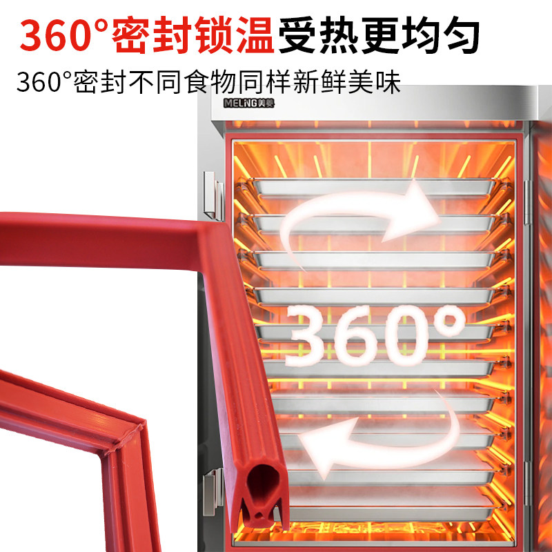 通用加厚食品级硅胶密封条商用蒸箱蒸饭柜胶条耐高温抗老化可定制