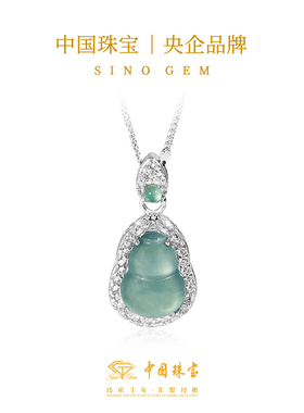 中国珠宝925银翡翠葫芦项链