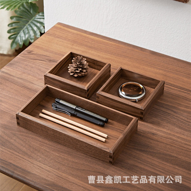 厂家直销中式书房客厅卧室家用整理收容物品收纳盒桌面实用收纳盒