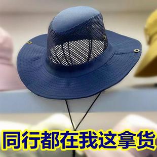 夏天凉帽透气网眼渔夫帽男纯色可折叠ITB遮阳帽秋女春阳户外钓鱼