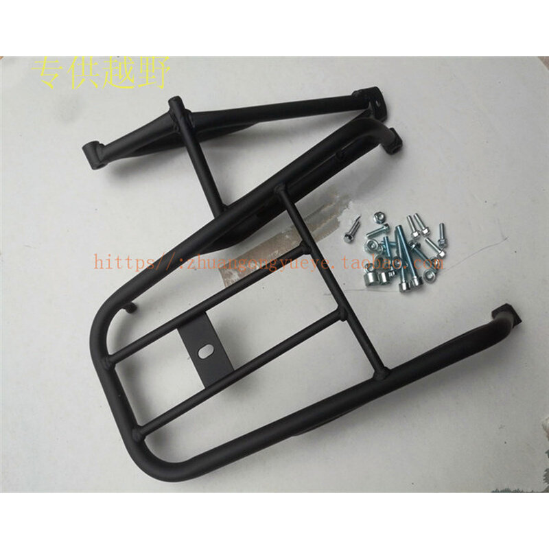 华洋T2 T4  海陵M4 MX6越野摩托配件 后货架 后载物架 贵遵后货架