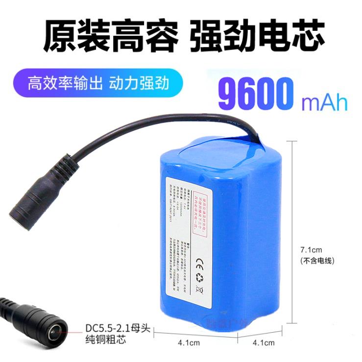 TAGO踏歌遥控打窝船电池12000 5200 9600mah/7.4V 6A动力锂电池组