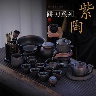 2024新款 整套高颜值紫陶功夫茶具套装 轻奢高档紫砂茶壶高端礼盒