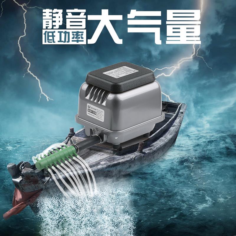 森森大气量氧气泵鱼缸增氧泵海鲜养鱼静音增氧机打氧机鱼池充氧泵