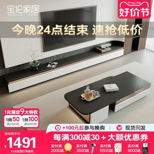 极简实木带灯落地储物柜 现代实木地柜电视柜茶几组合客厅2024新款