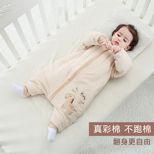 加厚可拆袖 婴儿睡袋抱被两用宝宝冬天秋冬分腿纯棉儿童冬季 彩棉四