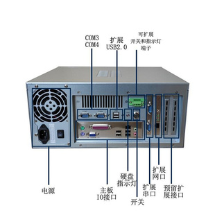 激光切割机系统扩展柏楚大族维宏激光运动控制卡工控机IPC 210XE