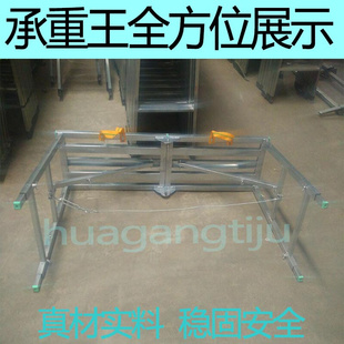 修马凳电锯梯子配件台合页家用梯脚手架20拉杆家用五金工具 折叠装
