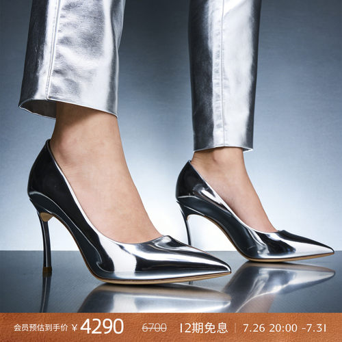 CASADEI/卡桑蒂【26新品】Blade镜面银色高跟鞋 钢制刀锋鞋跟8CM