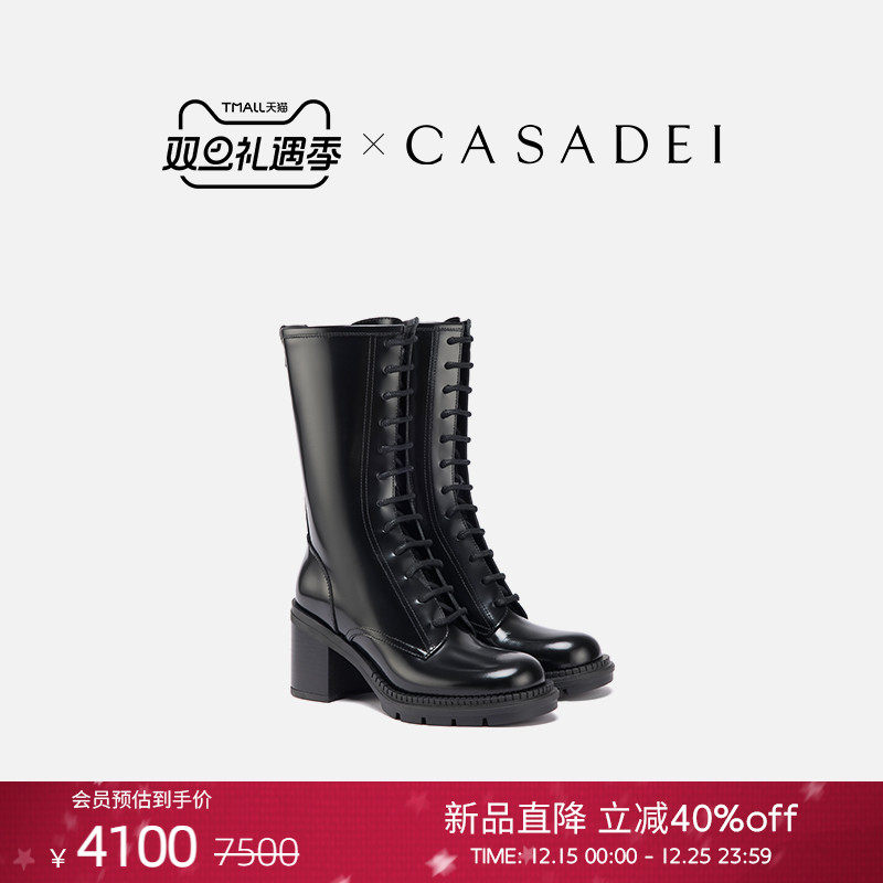 CASADEI/卡桑蒂【12期免息】新品 高跟牛皮粗跟中筒马丁靴骑士靴
