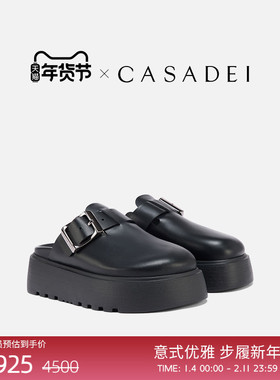 CASADEI/卡桑蒂时尚舒适Ale拖鞋 黑色厚底包头牛皮革拖鞋