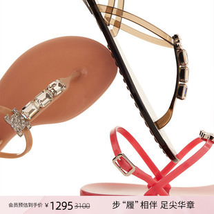 CASADEI/卡桑蒂意大利手工Jelly时尚水钻点缀C链夹趾果冻平底凉鞋