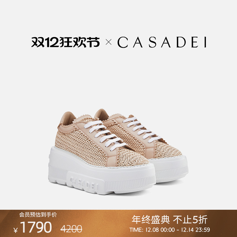 CASADEI/卡桑蒂楔形鞋跟厚底鞋