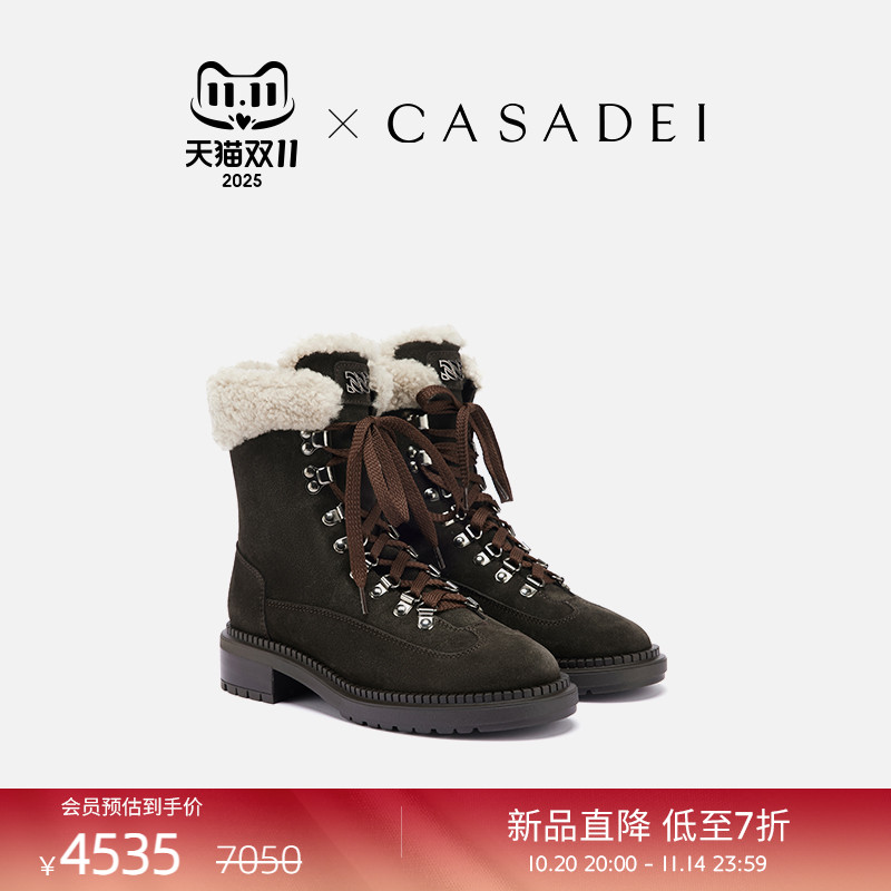 CASADEI/卡桑蒂【早秋新品】仿羊羔绒内里系带防滑马丁靴工装靴