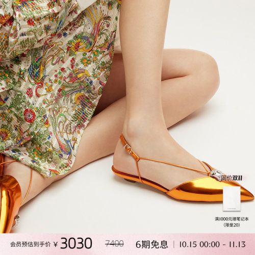 CASADEI/卡桑蒂 MINI BLADE尖头鞋 镜面南瓜色平底凉鞋 露跟鞋