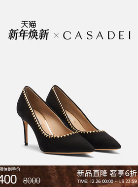 CASADEI/卡桑蒂【12期免息】新品Divine小山羊皮高跟鞋 黑色绒面