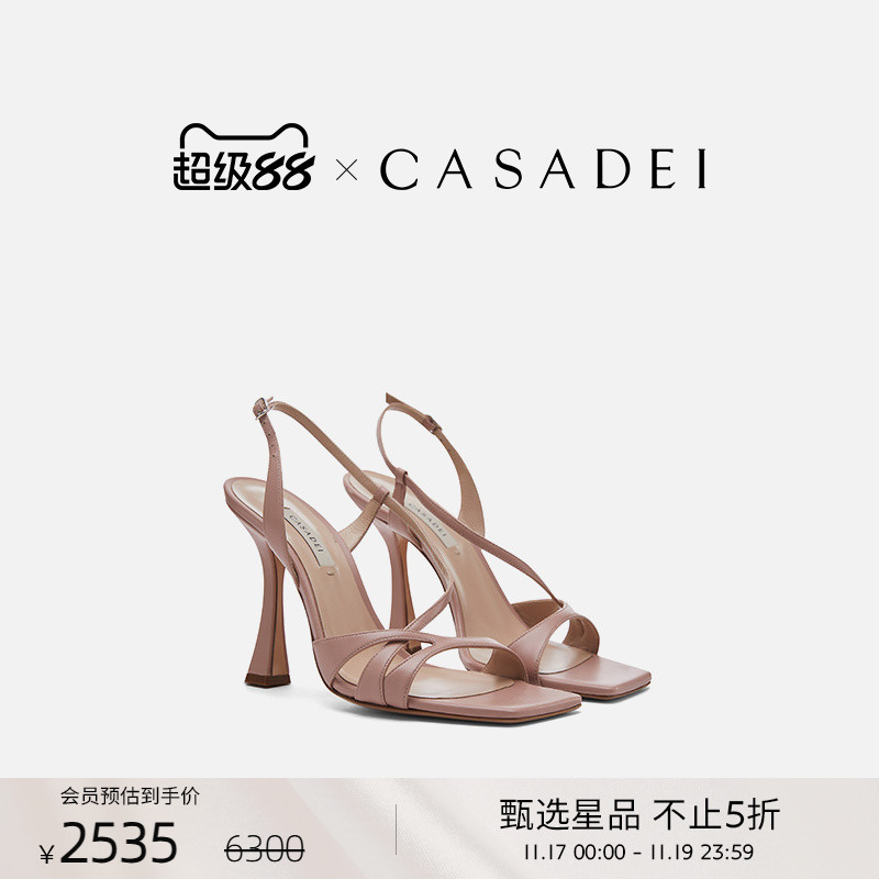 CASADEI/卡桑蒂露趾超高跟凉鞋