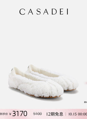 【26新品】CASADEI/芭蕾舞鞋