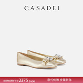 CASADEI 卡桑蒂公主风闪耀芭蕾优雅气质水钻轻盈平底芭蕾舞鞋