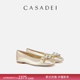 CASADEI 卡桑蒂公主风闪耀芭蕾优雅气质水钻轻盈平底芭蕾舞鞋