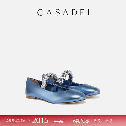 CASADEI/卡桑蒂芭蕾鞋 水钻链芭蕾舞鞋 小山羊皮平底公主鞋