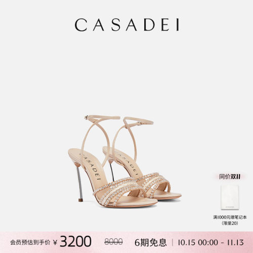 CASADEI/卡桑蒂水晶装饰高跟凉鞋