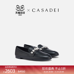 卡桑蒂时尚 豆豆鞋 浅口平底鞋 饰纳帕皮舒适乐福鞋 水钻装 CASADEI