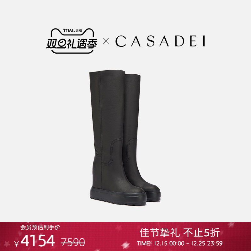 CASADEI/卡桑蒂可翻转两穿时装靴