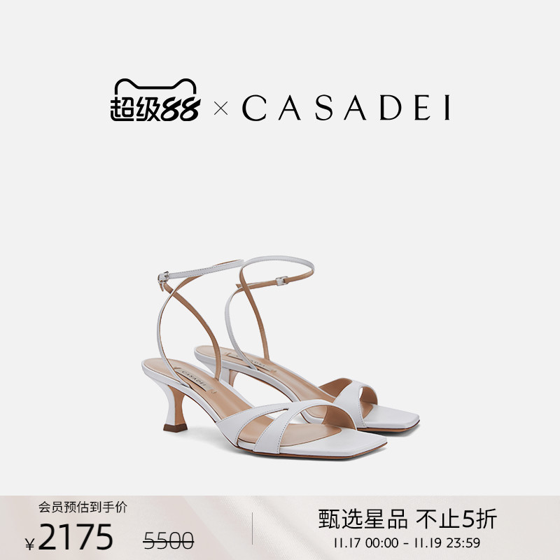 CASADEI/卡桑蒂露趾绑带中跟凉鞋