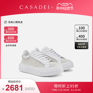 时尚 厚底鞋 Off Road运动鞋 卡桑蒂女 皮革编织设计小白鞋 CASADEI