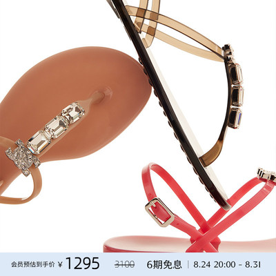 CASADEI/卡桑蒂Jelly果冻凉鞋 水钻夹趾T字型平底凉鞋 度假凉鞋