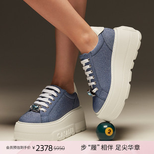 CASADEI/卡桑蒂时尚闪粉C链厚底松糕运动鞋轻盈舒适坡跟增高