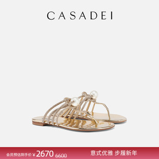 CASADEI/卡桑蒂LABUAN仙女风气质珍珠水钻优雅平底鞋夹趾凉鞋