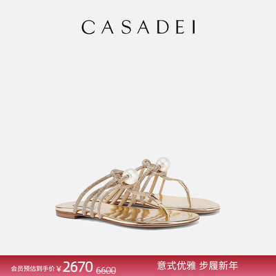 CASADEI/卡桑蒂LABUAN仙女风气质珍珠水钻优雅平底鞋夹趾凉鞋