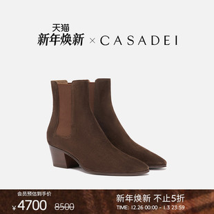 CASADEI Beat仿麂皮工艺短靴粗跟皮革西部靴 卡桑蒂