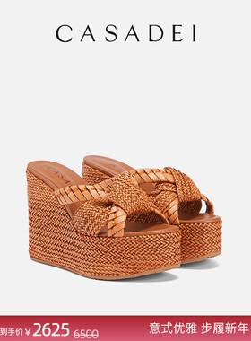 CASADEI/卡桑蒂【线上专享】Formentera坡跟编织高跟鞋 舒适厚底