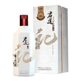 21年上海贵酒君道六德礼53度酱香型白酒 500ml*6瓶整箱发货
