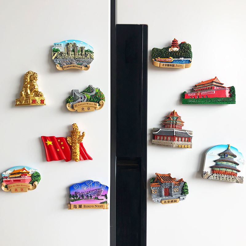 3D立体国内各地北京风景冰箱贴磁铁旅游纪念树脂磁性贴装饰品磁贴