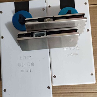 零售五金配件 地弹簧 拉手 合页 地锁 门夹 高隔指纹锁