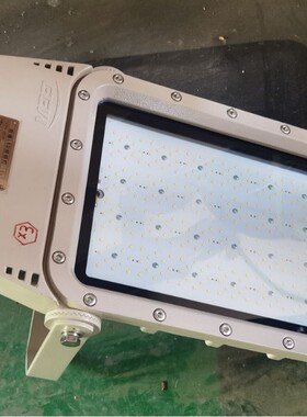 黎明防爆灯BZD129 正品 200W