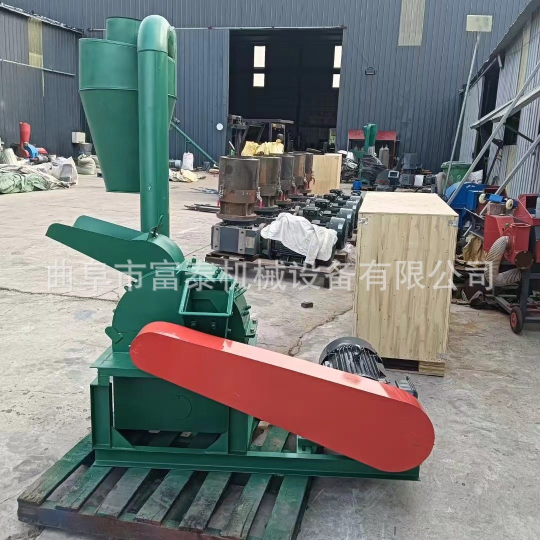 移动式树枝藤条粉碎机食用菌木屑粉碎机多功能竹子竹竿破碎机,机械设备,粉碎机,淘宝优惠券,粉丝福利购,淘宝优惠卷