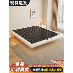 悬浮床现代简约1.8m主卧不锈钢双人床出租房经济型单人铁架铁艺床