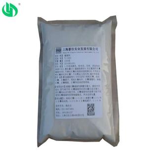 掺量小 9060 厂家直销 缓凝效果好 影佳实业石膏缓凝剂YJ