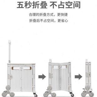 高档买菜车小拉车取快递便携折叠购物车摆摊推车家用拉杆手拉拖车