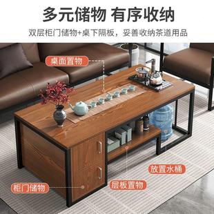 户型简约现公室功夫茶几一体泡茶家用小茶台茶桌椅船木老茶桌组合