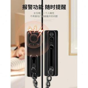 家用窗户防盗链入户门链加厚内反锁门扣宾馆客房免打孔安全链门栓