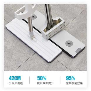 免手洗平板拖把墩布拖家用木地板瓷砖地压毛巾布大号旋转地拖