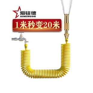 弹簧伸缩水管家用洗车水管软管浇花高压抗冻耐磨防爆管自来水管子