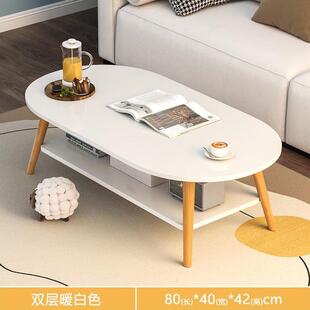 简约现代客厅家用茶几小户型出租沙发茶桌简易卧室小桌子 屋新款